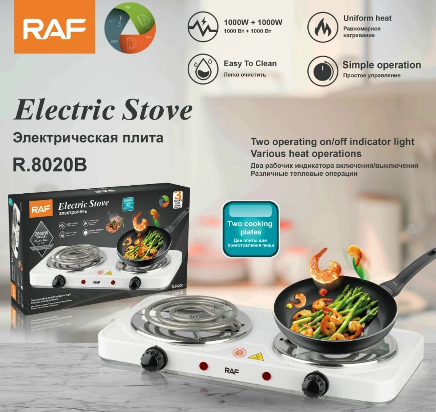 RAF Double Electric Stove – 2000W Dual Hot Plate Cooker with Adjustable Thermostat & Overheat Protection | Fast, Safe & Portable Cooking Anywhere